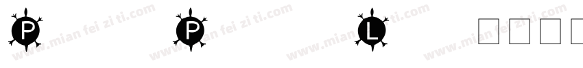 Product Package Labe字体转换